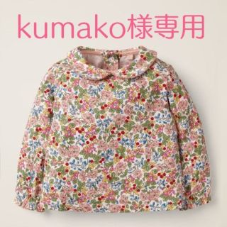 ボーデン(Boden)のkumako様専用ページ(シャツ/カットソー)