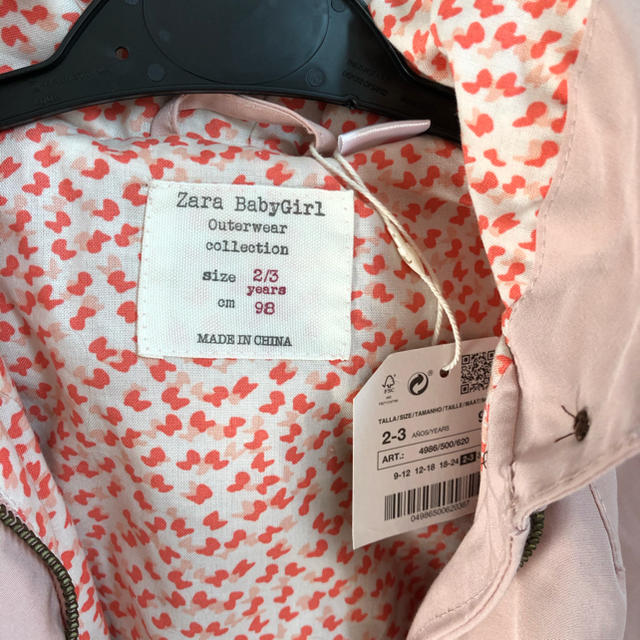 ZARA KIDS(ザラキッズ)のザラ　キッズ　トレンチコート キッズ/ベビー/マタニティのキッズ服女の子用(90cm~)(コート)の商品写真