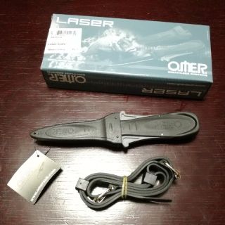 Omer レーザーナイフ(その他)