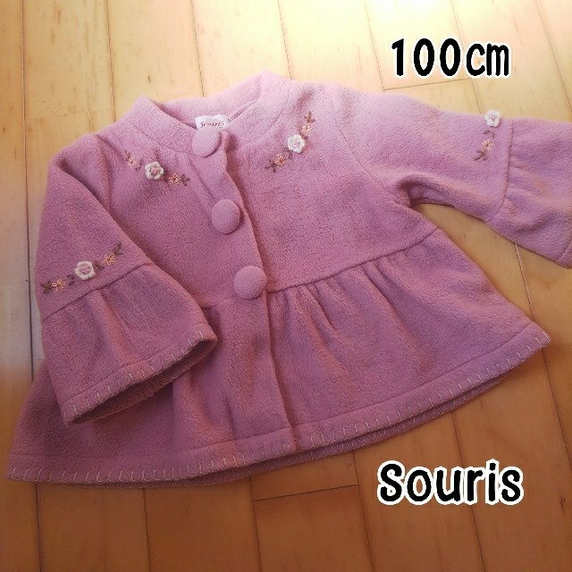 Souris(スーリー)のスーリー★フリースジャケット キッズ/ベビー/マタニティのキッズ服女の子用(90cm~)(ジャケット/上着)の商品写真