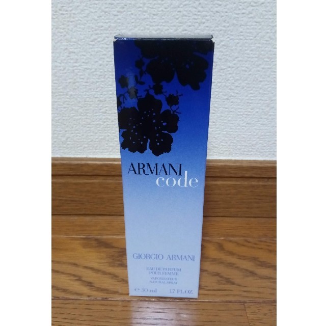 Giorgio Armani(ジョルジオアルマーニ)の香水　アルマーニ　コード　オードパルファム　フェム コスメ/美容の香水(香水(女性用))の商品写真