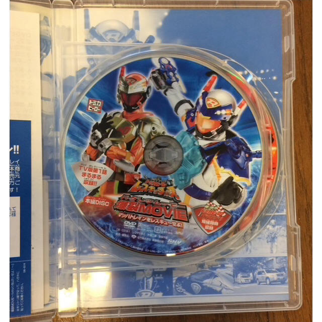 KONAMI(コナミ)のトミカヒーロー レスキューフォース 爆裂MOVIE 〜マッハトレインをレスキュー エンタメ/ホビーのDVD/ブルーレイ(キッズ/ファミリー)の商品写真