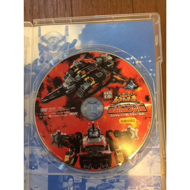 KONAMI(コナミ)のトミカヒーロー レスキューフォース 爆裂MOVIE 〜マッハトレインをレスキュー エンタメ/ホビーのDVD/ブルーレイ(キッズ/ファミリー)の商品写真