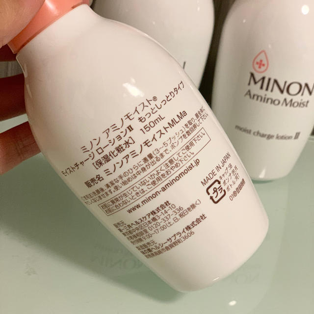 MINON(ミノン)のミノン　150ml×3本 コスメ/美容のスキンケア/基礎化粧品(化粧水/ローション)の商品写真