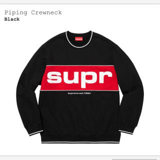 シュプリーム(Supreme)のSupreme Piping Crewneck Sサイズ BLACK(スウェット)