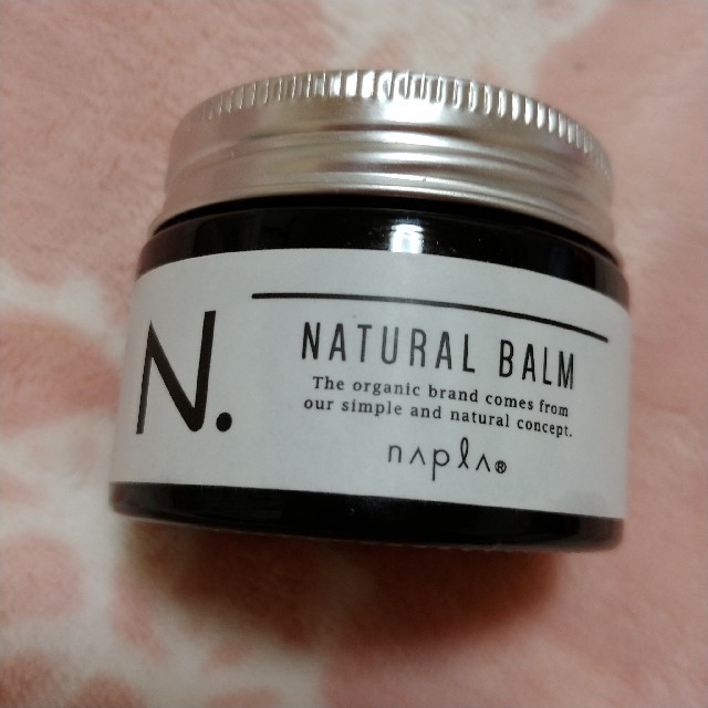 NAPUR(ナプラ)のナプラ N. ナチュラルバーム 45g コスメ/美容のヘアケア/スタイリング(ヘアワックス/ヘアクリーム)の商品写真