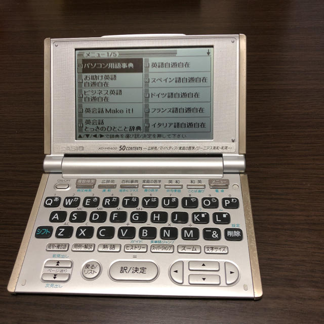 電子辞書 EX word スマホ/家電/カメラのPC/タブレット(その他)の商品写真