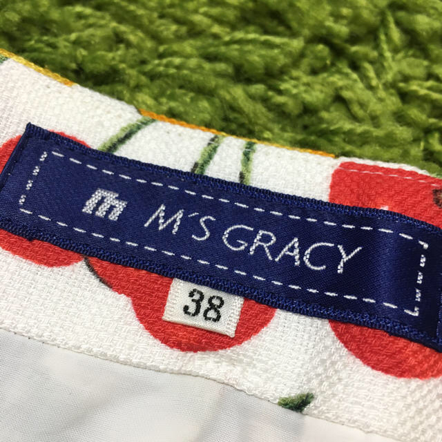 M'S GRACY(エムズグレイシー)のsafran様専用　お値引き レディースのスカート(ひざ丈スカート)の商品写真