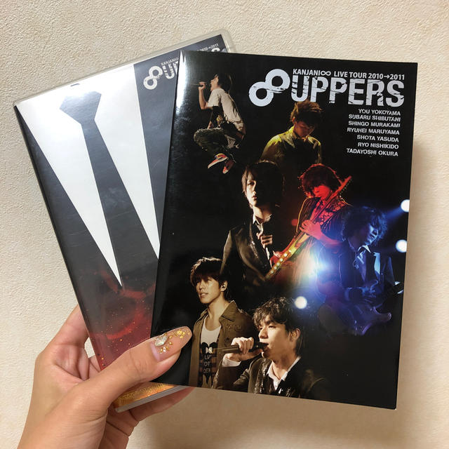KANJANI∞ LIVE TOUR 2010→2011 8UPPERS 【初回 エンタメ/ホビーのDVD/ブルーレイ(ミュージック)の商品写真