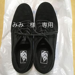 ヴァンズ(VANS)のみみ様専用☆VANSスニーカー28センチ(スニーカー)