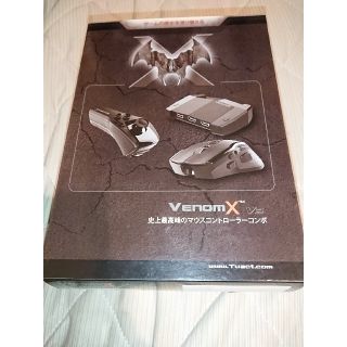 venomx v3 ★ FPS等でキルレ等上手くなりたい方に。自分も上がりました(その他)