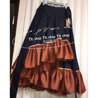 eimy istoire - Feminity Volume frill skirt 完売品19ssの通販|ラクマ