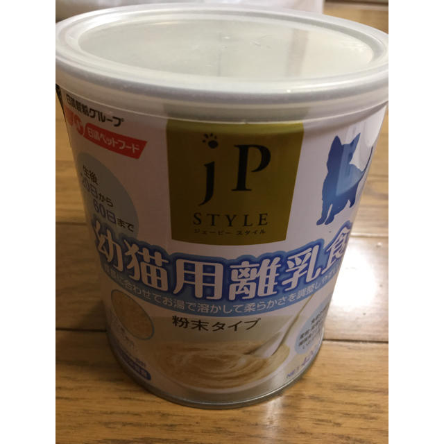日清ペットフード - 幼猫用離乳食 420g 粉末タイプの通販 by 日清ペットフード - 幼猫用離乳食 420g 粉末タイプの通販 by