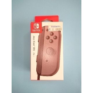 ニンテンドースイッチ(Nintendo Switch)のEiji09様専用Joy-Con(R) グレー オマケにJoy-(乾電池式)(その他)