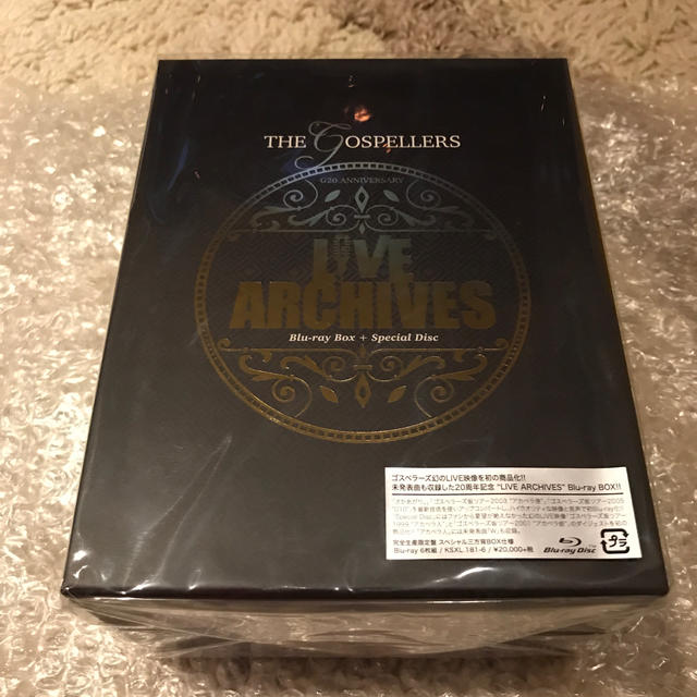 DVD/ブルーレイゴスペラーズ GOSPELLERS LIVE ARCHIVES 完全生産限定盤