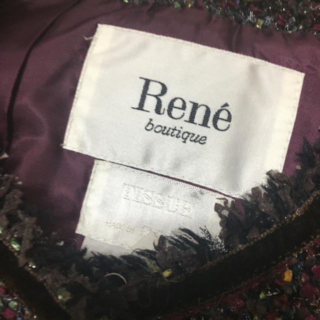 René(ルネ)の美品Reneルネ　ツイードセットアップ レディースのフォーマル/ドレス(スーツ)の商品写真