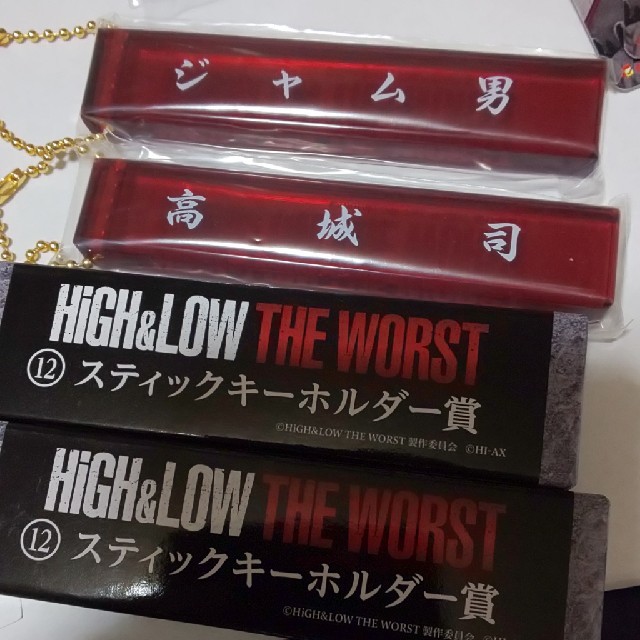 HiGH＆LOW ムビチケ 前売り券 2枚 通販