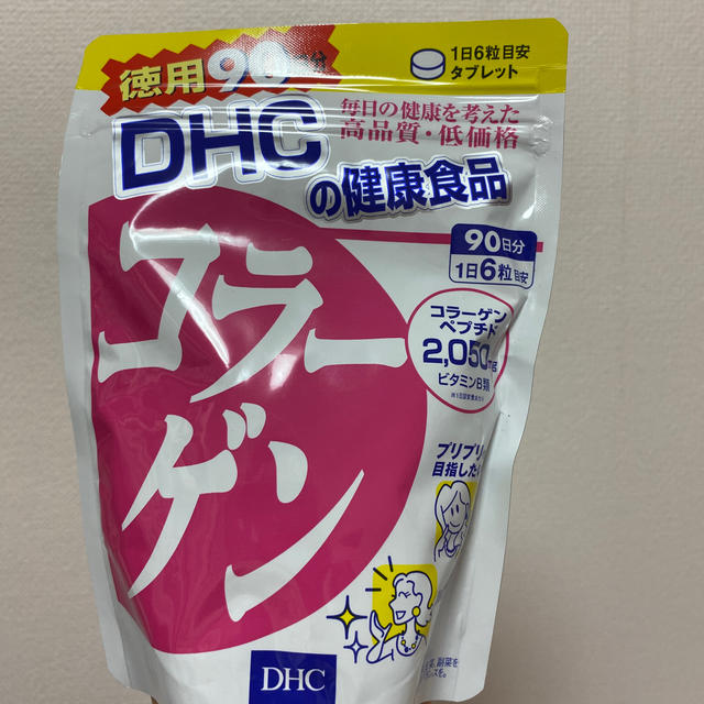 DHC(ディーエイチシー)のDHC コラーゲン　サプリ　90日分 食品/飲料/酒の健康食品(コラーゲン)の商品写真