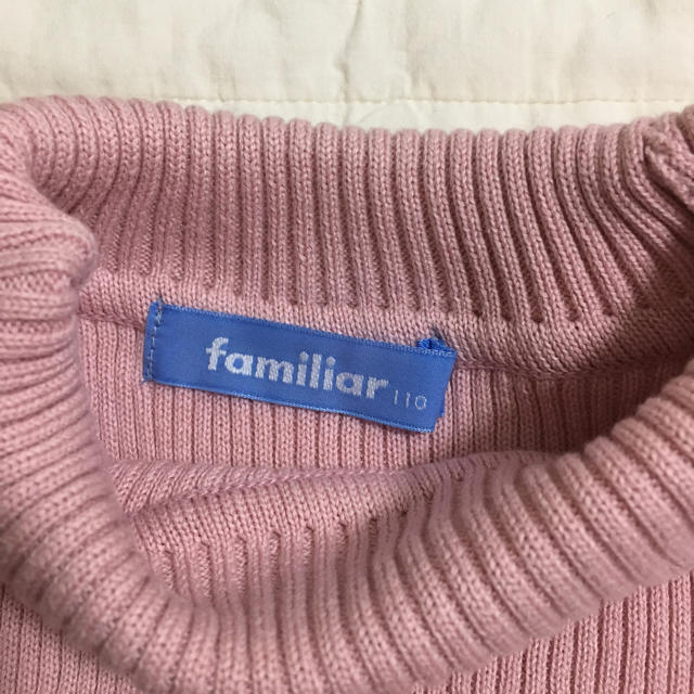 familiar(ファミリア)のファミリア カットソー 110 キッズ/ベビー/マタニティのキッズ服女の子用(90cm~)(Tシャツ/カットソー)の商品写真