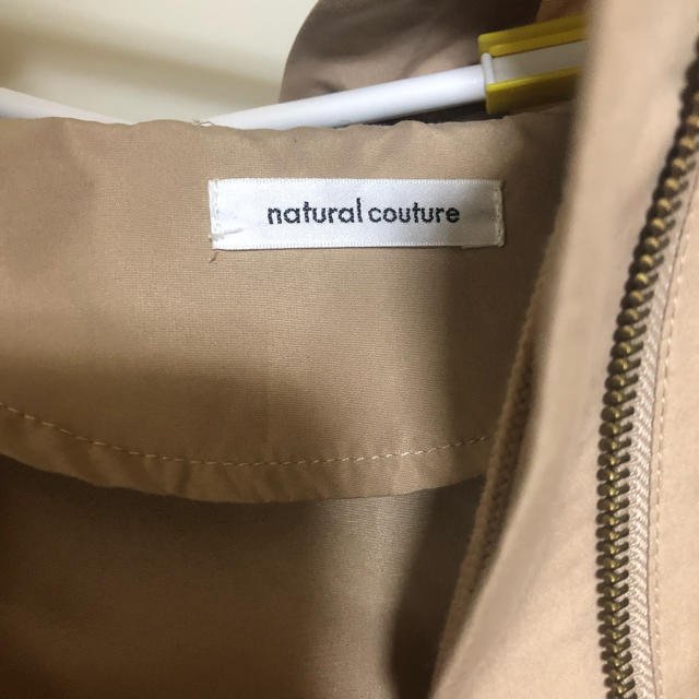 natural couture(ナチュラルクチュール)のマウンテンパーカー メンズのジャケット/アウター(マウンテンパーカー)の商品写真