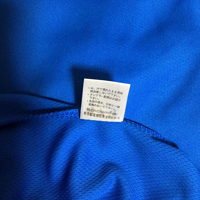 Tシャツ　ブルー　L レディースのトップス(Tシャツ(長袖/七分))の商品写真