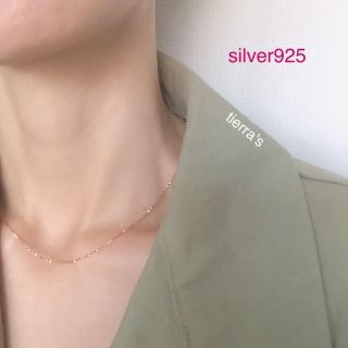 ミラオーウェン(Mila Owen)のimport スターダスト チェーンネックレス silver925 R.gold(ネックレス)