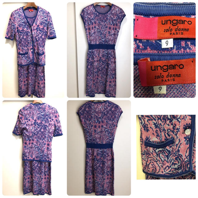 U by ungaro(ユーバイウンガロ)のおすすめ ウンガロ ungaro ワンピース セットアップ 青 ピンク M レディースのワンピース(ひざ丈ワンピース)の商品写真