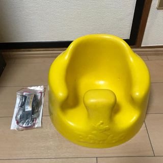 バンボ(Bumbo)のバンボ イエロー ベルト付き(その他)