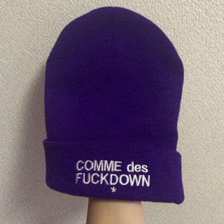 コムデギャルソン(COMME des GARCONS)のcomme des fuckdown 確実正規品 新品未使用 送料込み(ニット帽/ビーニー)