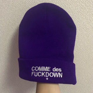 コムデギャルソン(COMME des GARCONS)のcomme des fuckdown 確実正規品 新品未使用 送料込み(ニット帽/ビーニー)