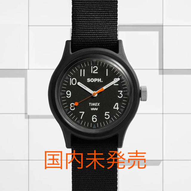 SOPH(ソフ)の早い者勝ち！SOPH.×END.×TIMEX MK1 WATCH メンズの時計(腕時計(アナログ))の商品写真