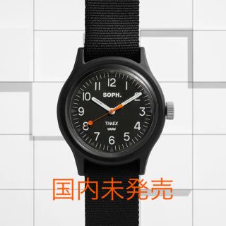 ソフ(SOPH)の早い者勝ち！SOPH.×END.×TIMEX MK1 WATCH(腕時計(アナログ))