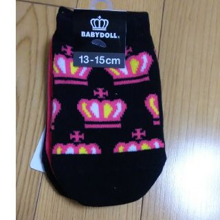 ベビードール(BABYDOLL)のmamaさん専用   BABYDOLL くるぶし丈ソックス 13～15センチ(靴下/タイツ)