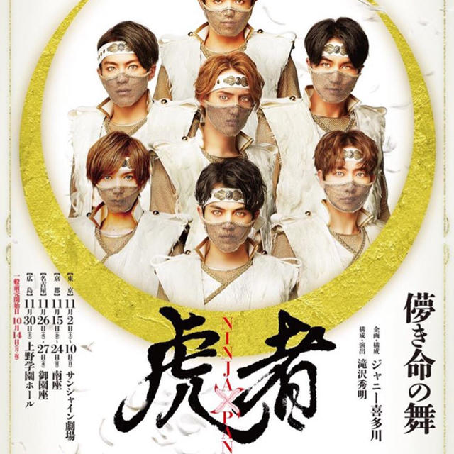 素敵でユニークな かやさん専用 演劇 - alc.uls.or.ug 素敵でユニークな かやさん専用 演劇 - alc.uls.or.ug