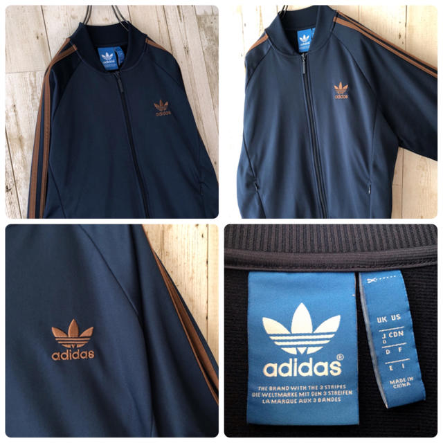 adidas(アディダス)のレア アディダス ジャージ スーパースター ビッグサイズ ネイビー 古着 XL メンズのトップス(ジャージ)の商品写真