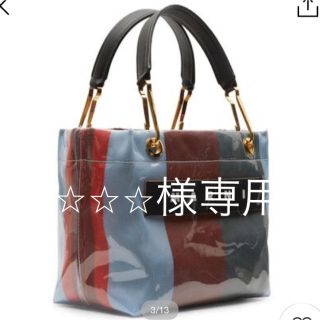 マルニ(Marni)の【MARNI】新作 ポリアミド GLOSSY GRIP ハンドバッグ(ハンドバッグ)