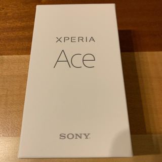 エクスペリア(Xperia)のXperia Ace SO-02L(スマートフォン本体)