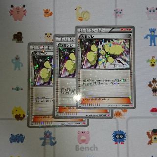 ポケモンカード　シャイニーコレクション　カミツレ