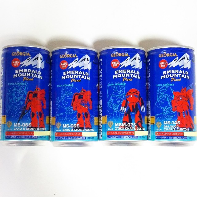 コカ・コーラ(コカコーラ)のジョージアエメマン×ガンダム コラボデザイン缶★シャア専用4本 食品/飲料/酒の飲料(コーヒー)の商品写真