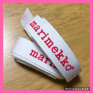 マリメッコ(marimekko)のマリメッコ ロゴ入りリボン(その他)