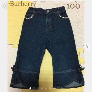 バーバリー(BURBERRY)のBurberry バーバリー⭐️紺色7分丈デニムパンツ　サイズ100(パンツ/スパッツ)