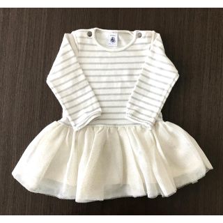 プチバトー(PETIT BATEAU)のプチバトー ■ ノエル　ラメマリ二エール　チュールワンピース　70 80(ワンピース)