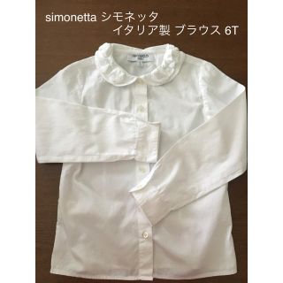 シモネッタ(Simonetta)の☆ugamama様専用☆(ブラウス)