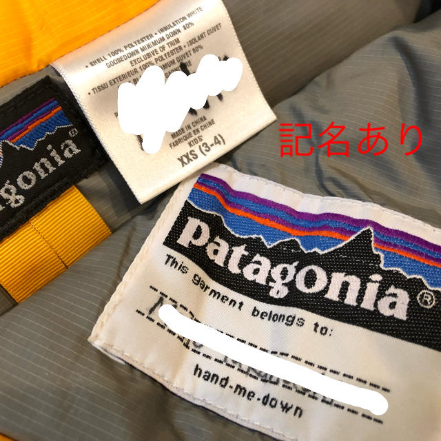 patagonia(パタゴニア)のパタゴニア キッズ ダウンベスト XXS キッズ/ベビー/マタニティのキッズ服男の子用(90cm~)(ジャケット/上着)の商品写真