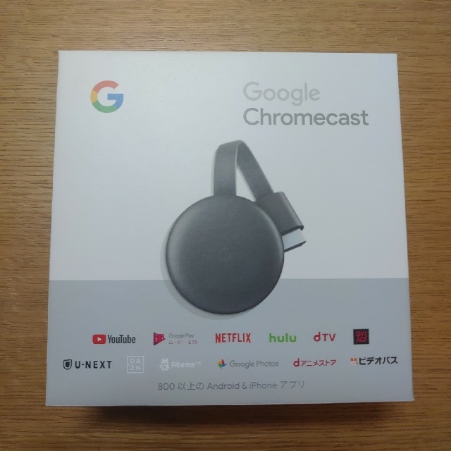 Chromecast　第3世代