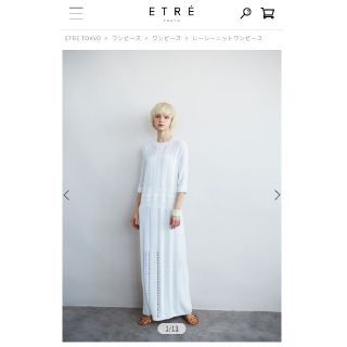 etre tokyo エトレトーキョー レーシーニットワンピ(ロングワンピース/マキシワンピース)