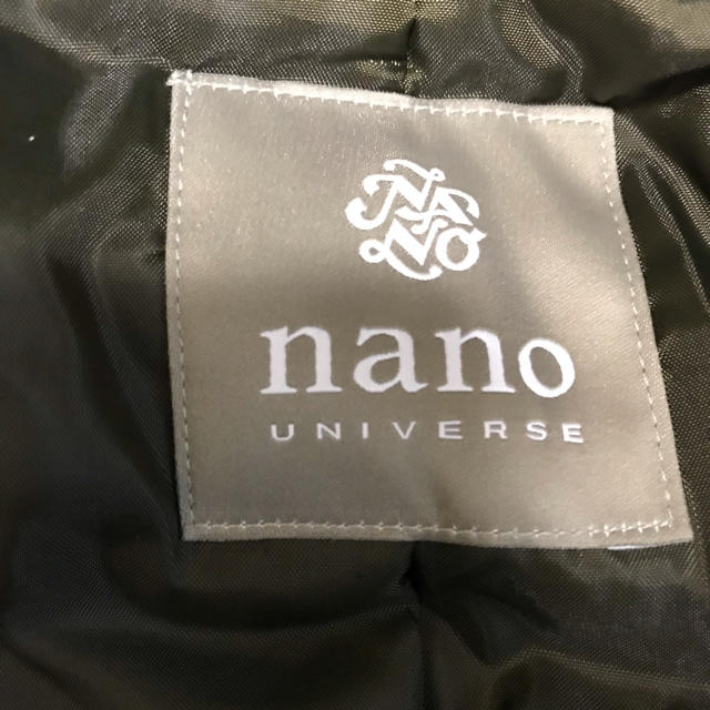 nano・universe(ナノユニバース)の新品 未使用 ナノユニバース アウター メンズのジャケット/アウター(マウンテンパーカー)の商品写真