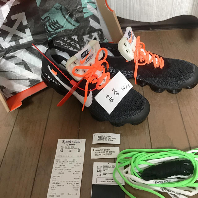 OFF-WHITE(オフホワイト)の26㎝　NIKE off-white ヴェイパーマックス メンズの靴/シューズ(スニーカー)の商品写真