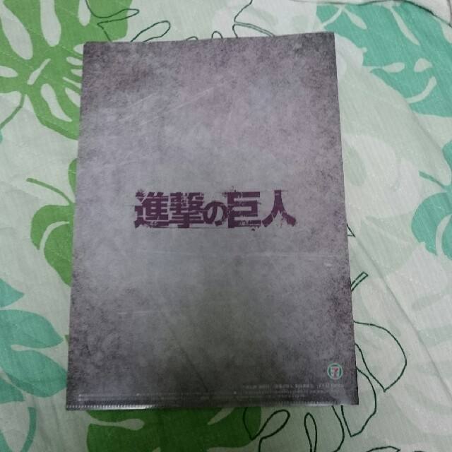 講談社(コウダンシャ)の進撃の巨人 リヴァイ 兵長 クリアファイル 新品未使用非売品 エンタメ/ホビーのアニメグッズ(クリアファイル)の商品写真