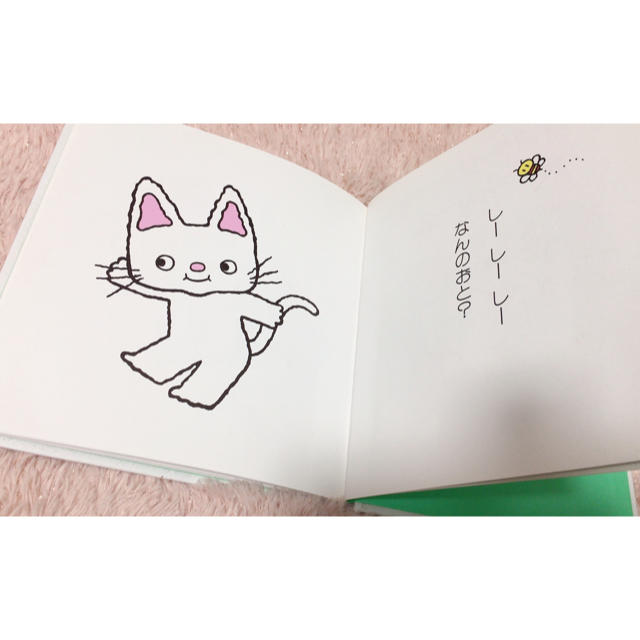 絵本 【ノンタン おしっこ しーしー】 エンタメ/ホビーの本(絵本/児童書)の商品写真